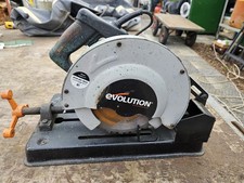 Evolution RAGE4 185mm Metal